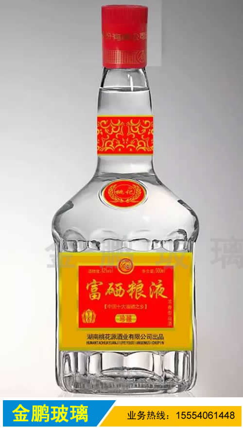 揚(yáng)州330ml葡萄酒瓶廠家常用解決方案 本信息長(zhǎng)期有效