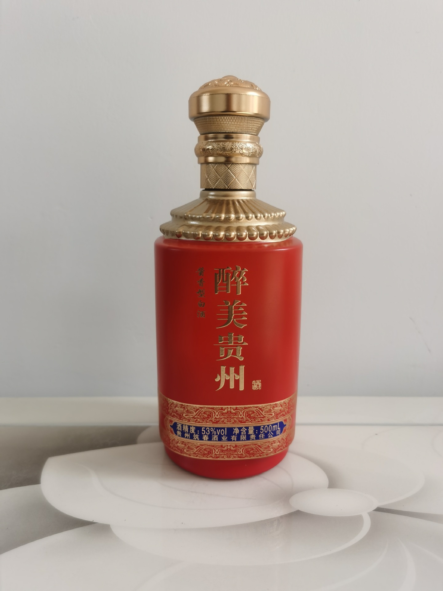 酒瓶玻璃酒瓶噴涂酒瓶包裝設計烤花logo酒瓶批發