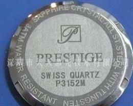 深圳酒瓶供應(yīng)信息 深圳酒瓶批發(fā) 深圳酒瓶價格 找深圳酒瓶產(chǎn)品上