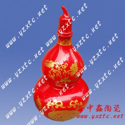 生產(chǎn)制造報價 廠家