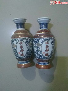 紀(jì)念酒瓶一對(duì) 柳岸閣