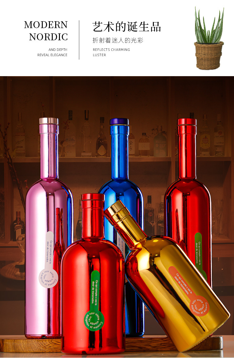 批發500ml白酒瓶空酒瓶玻璃伏特加酒瓶噴涂烤花酒瓶包裝全套電鍍
