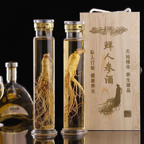 泡酒瓶定制 高檔玻璃容器賦能海馬人參酒文化與市場