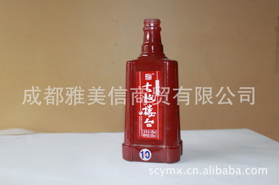 噴涂酒瓶包裝加工 價(jià)格、廠家與熱噴涂設(shè)備解析