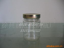 徐州前進(jìn)玻璃瓶廠噴涂酒瓶產(chǎn)品系列展示