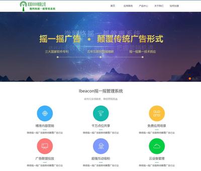 嘉興網(wǎng)站建設(shè)限時(shí)鉅惠，1800元/年起，享“買三送二”超值服務(wù)